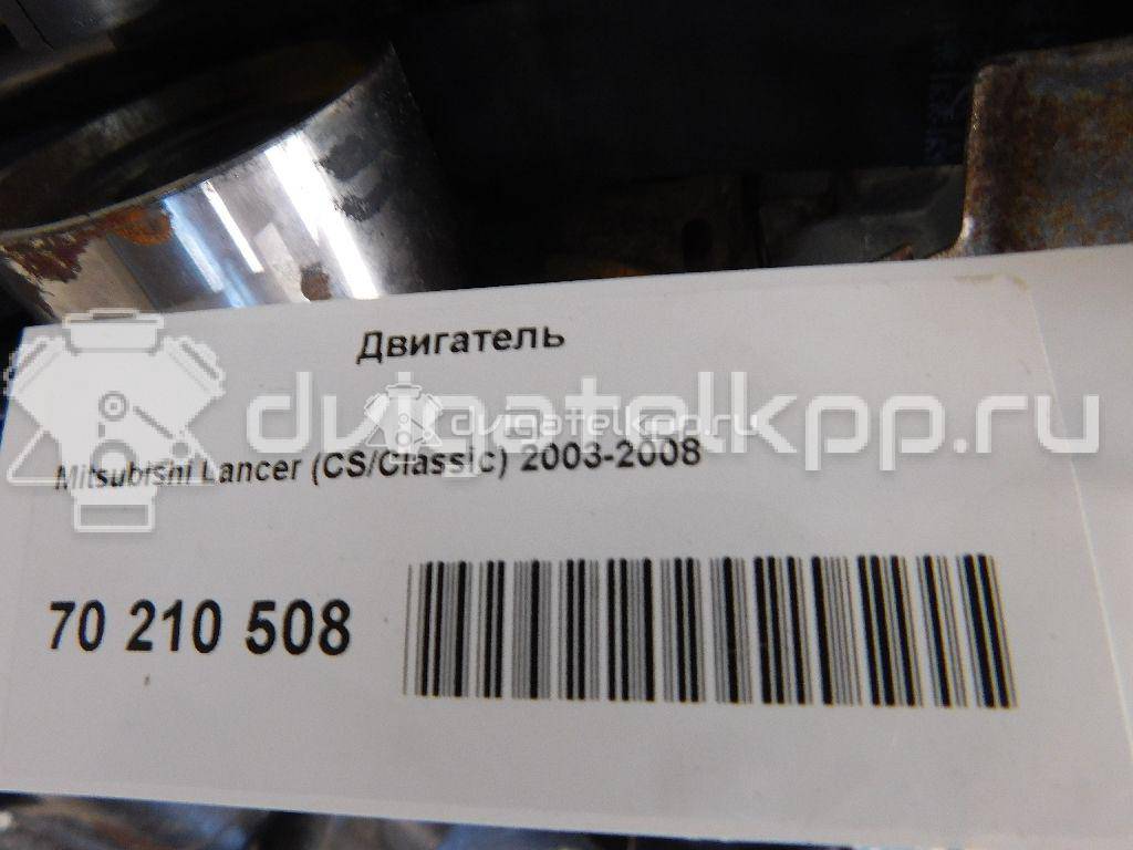 Фото Контрактный (б/у) двигатель 4G63 (DOHC 16V) для Mitsubishi Santamo / Lancer / Galant / Space / Outlander 106-150 л.с 16V 2.0 л бензин 1000A765 {forloop.counter}}