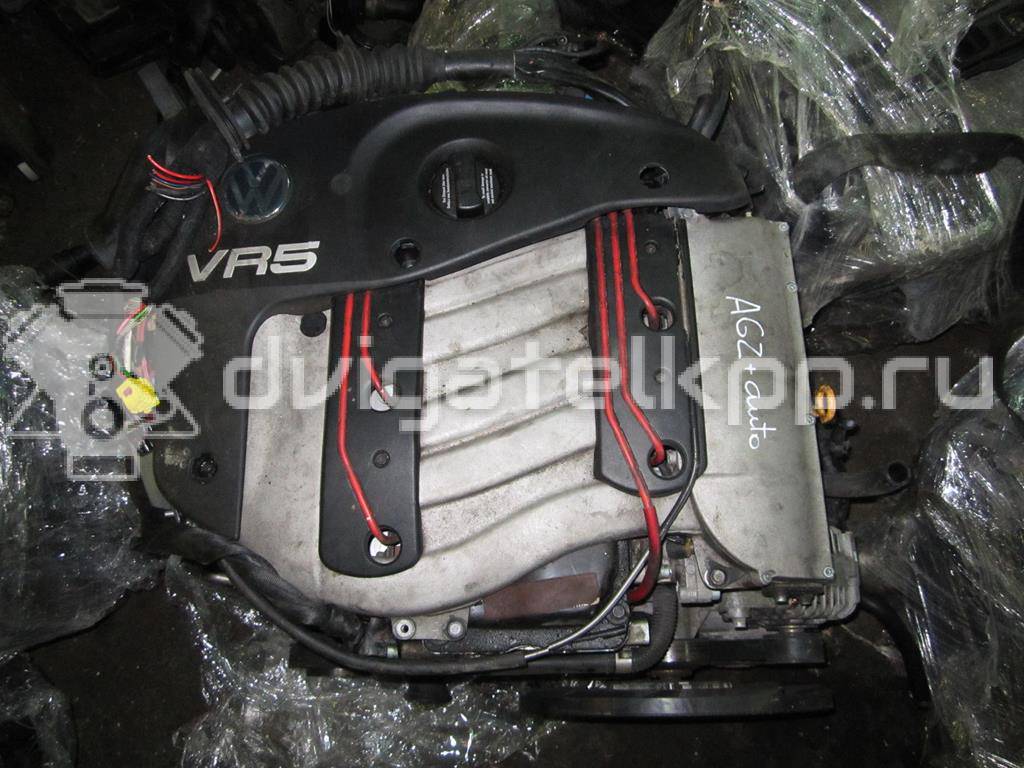 Фото Контрактный (б/у) двигатель AGZ для Volkswagen Bora / Passat / Golf 150 л.с 10V 2.3 л бензин {forloop.counter}}