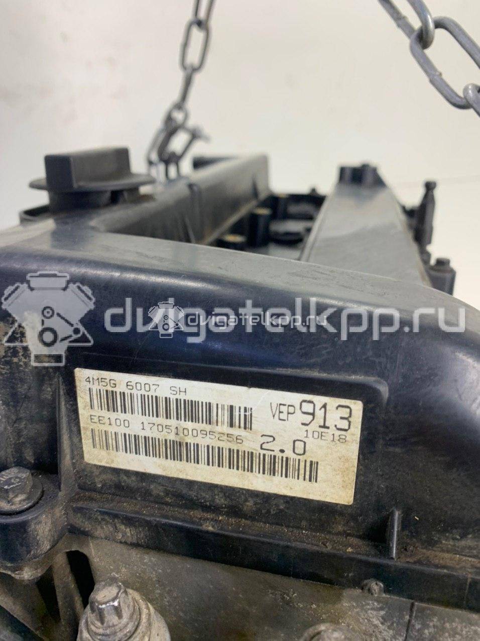 Фото Контрактный (б/у) двигатель  для ford C-MAX  V   1525704 {forloop.counter}}