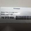 Фото Коленвал для двигателя HR16DE для Dongfeng (Dfac) / Nissan (Zhengzhou) / Samsung / Mazda / Nissan / Mitsubishi / Nissan (Dongfeng) 117 л.с 16V 1.6 л бензин 12201EE02A {forloop.counter}}