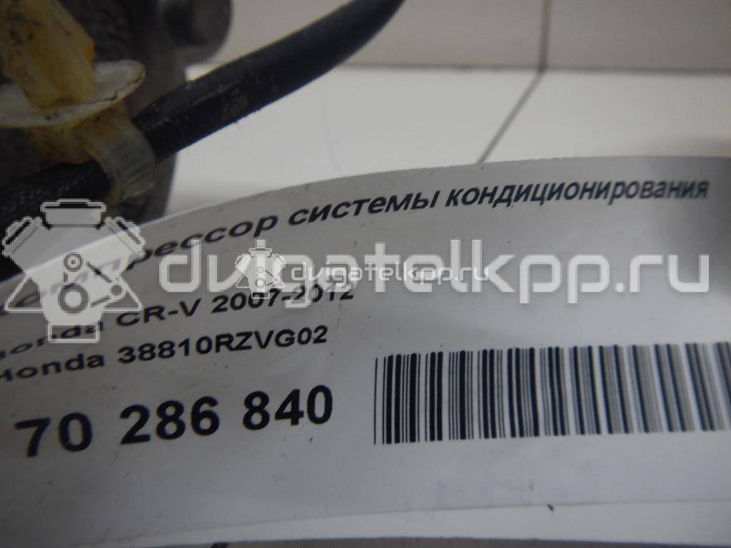 Фото Компрессор системы кондиционирования  38810RZVG02 для Honda Fr-V Be / Civic / Accord / Cr-V {forloop.counter}}