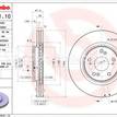 Фото Диск тормозной передний вентилируемый  45251TA1A01 для Honda Accord {forloop.counter}}