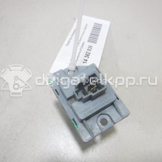 Фото Резистор отопителя  9723526000 для Hyundai Xg / Ix20 Jc / Accent / I30 / Matrix Fc