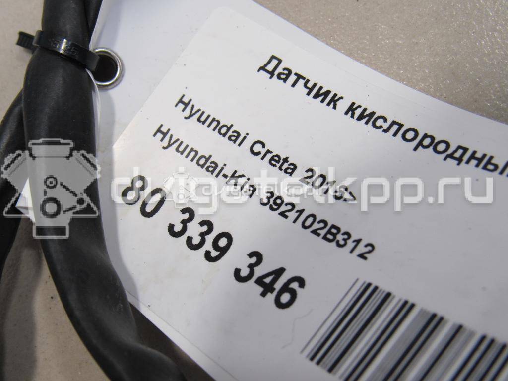 Фото Датчик кислородный/Lambdasonde  392102B312 для Hyundai Accent / I30 / Sonata / Elantra / Santa Fé {forloop.counter}}