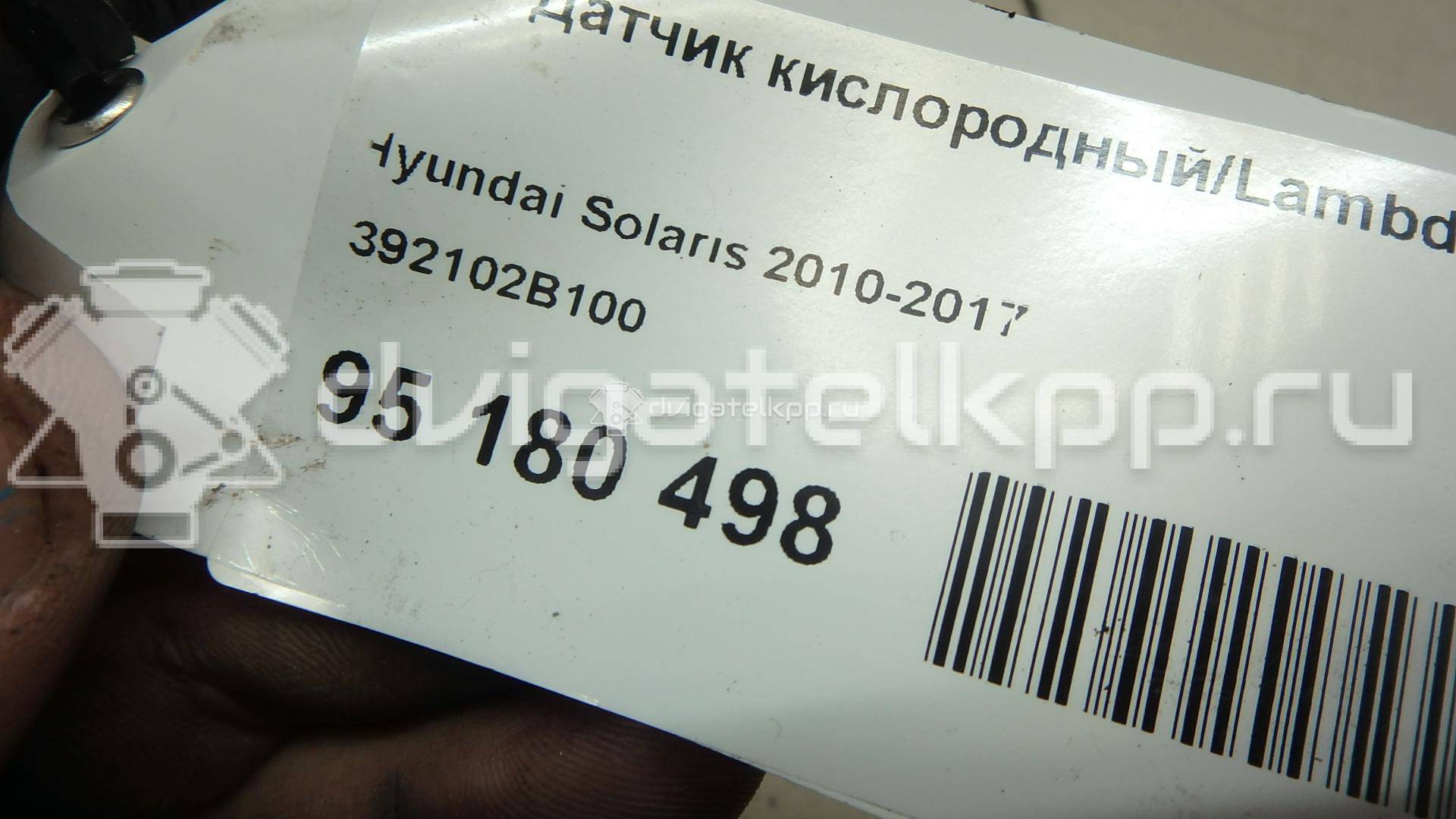 Фото Датчик кислородный/Lambdasonde  392102B100 для Hyundai Accent / I30 / Sonata / Elantra / Pony {forloop.counter}}