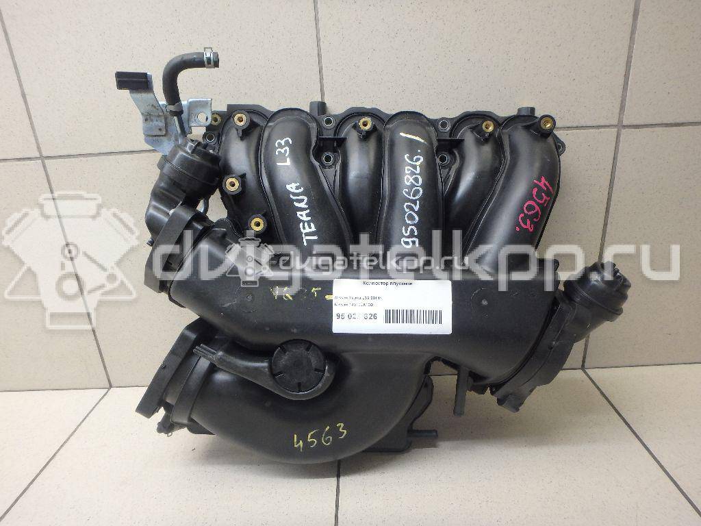 Фото Коллектор впускной для двигателя VQ35DE для Infiniti / Mitsuoka / Isuzu / Nissan / Nissan (Dongfeng) 252 л.с 24V 3.5 л бензин 14010JA10D {forloop.counter}}