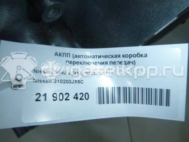 Фото Контрактная (б/у) АКПП для Dongfeng (Dfac) / Nissan (Zhengzhou) / Samsung / Mazda / Nissan / Mitsubishi / Nissan (Dongfeng) 109 л.с 16V 1.6 л HR16DE бензин 310203JX6C {forloop.counter}}