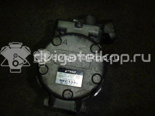 Фото Компрессор системы кондиционирования  JPB101330 для Land Rover Range Rover / Discovery / Defender L316 {forloop.counter}}