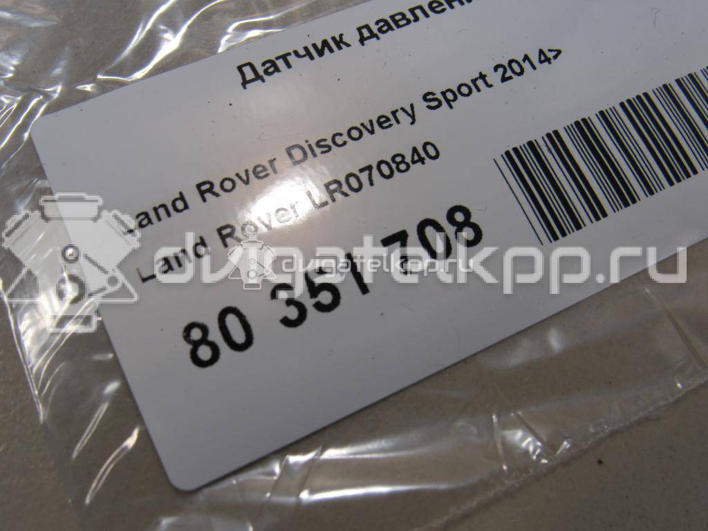 Фото Датчик давления в шине  LR070840 для Land Rover Freelander / Range Rover / Discovery / Defender L316 {forloop.counter}}