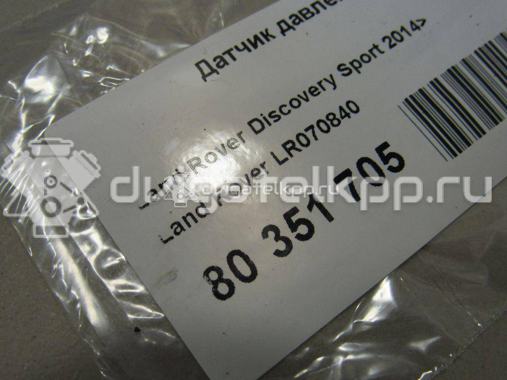 Фото Датчик давления в шине  LR070840 для Land Rover Freelander / Range Rover / Discovery / Defender L316 {forloop.counter}}