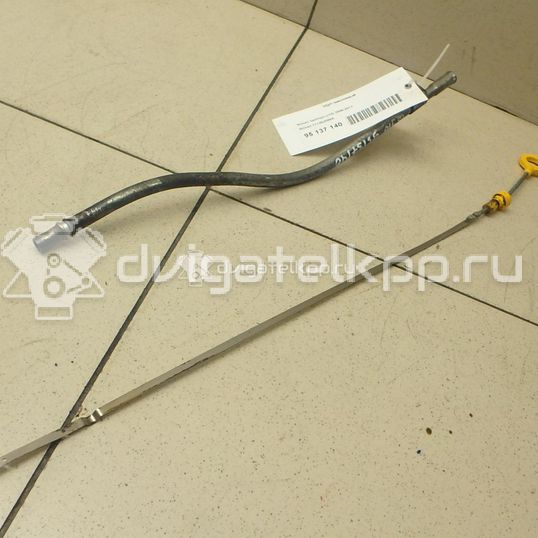 Фото Щуп масляный для двигателя MR20DE для Samsung / Suzuki / Nissan / Nissan (Dongfeng) 133-144 л.с 16V 2.0 л бензин 11140JD00A