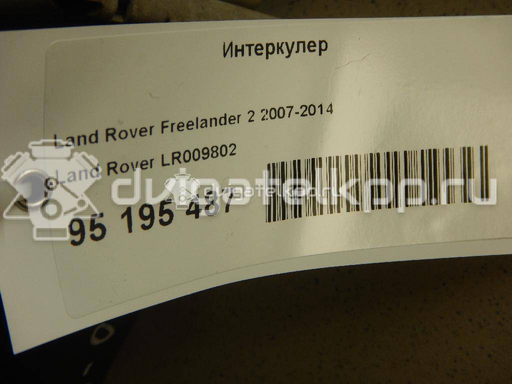 Фото Интеркулер  LR009802 для Land Rover Freelander {forloop.counter}}