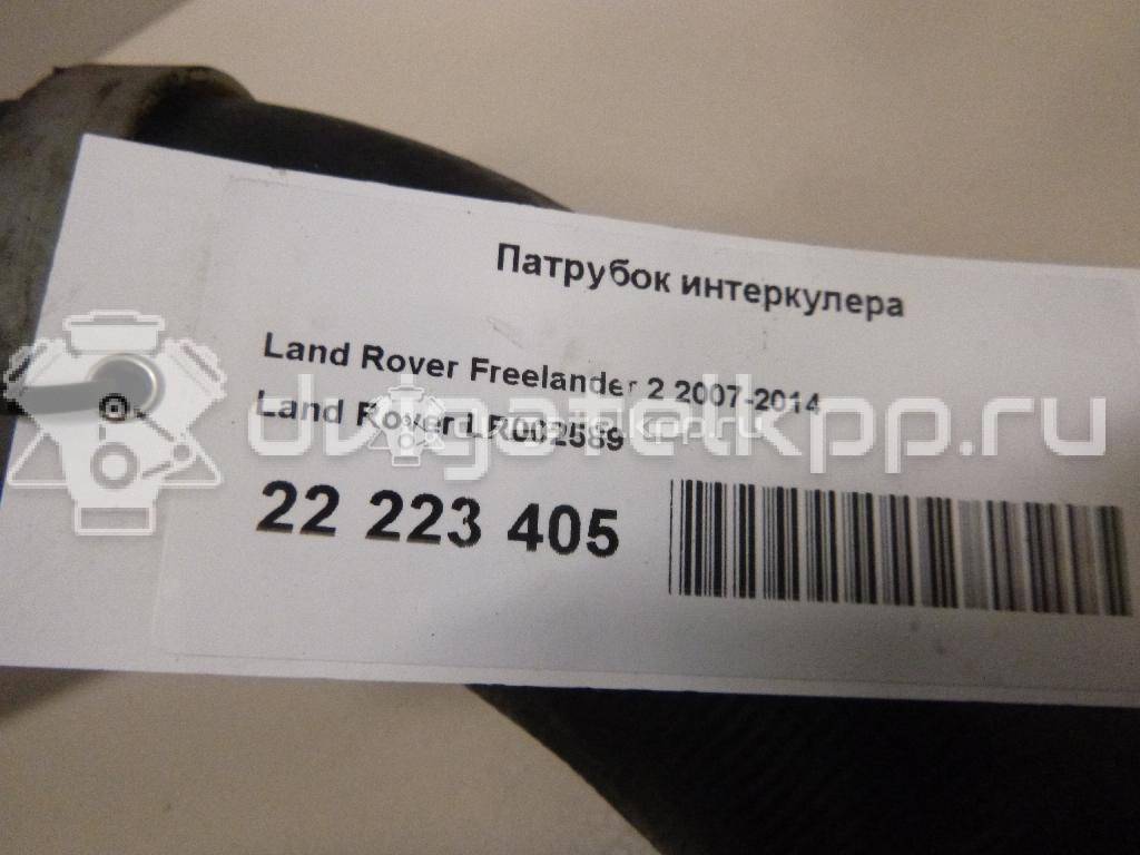 Фото Патрубок интеркулера  LR002589 для Land Rover Freelander {forloop.counter}}