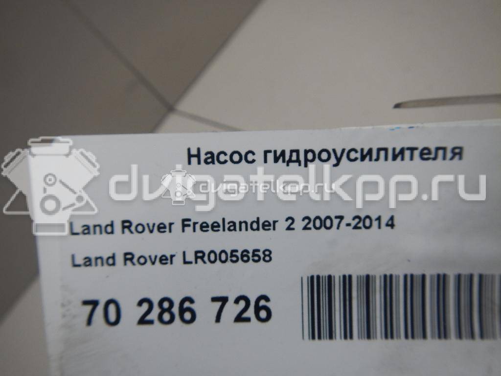 Фото Насос гидроусилителя  LR005658 для Land Rover Freelander / Defender L316 {forloop.counter}}