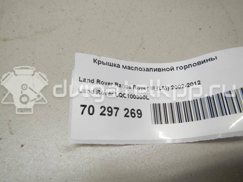 Фото Крышка маслозаливной горловины  LQC100300L для Land Rover Freelander / Range Rover / Discovery / Defender L316 {forloop.counter}}