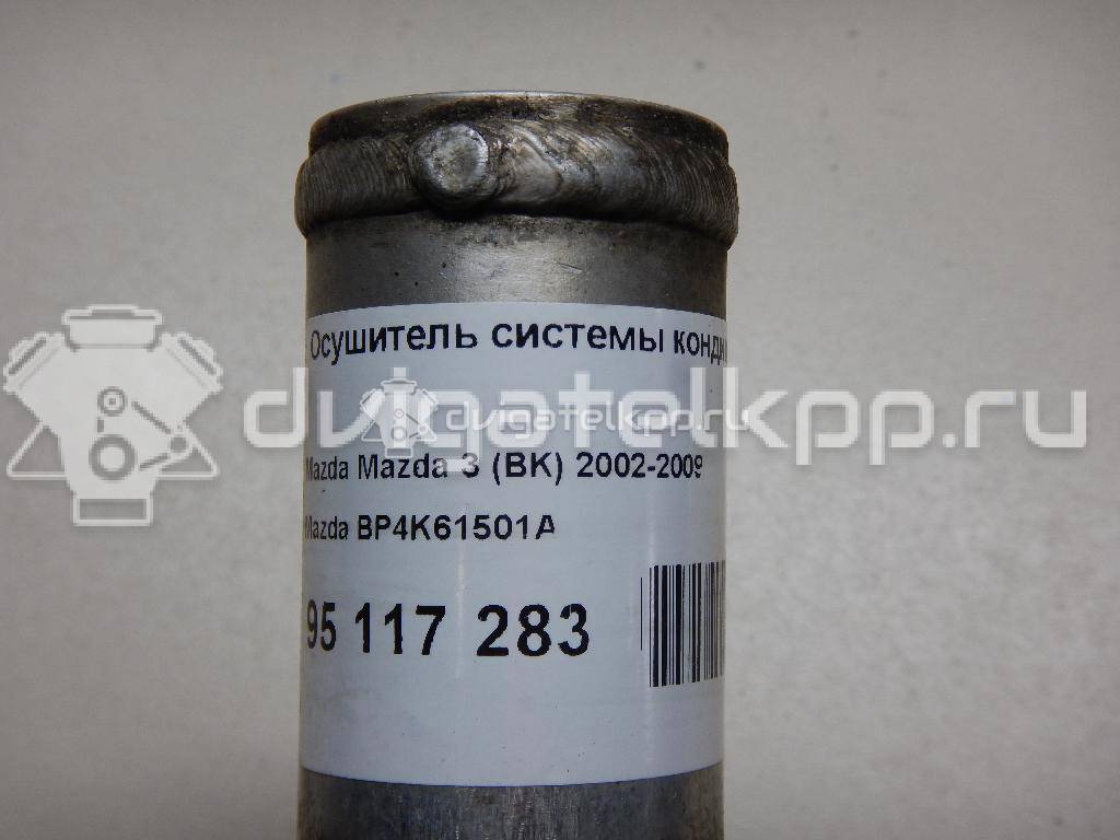 Фото Осушитель системы кондиционирования  BP4K61501A для Mazda 2 / 5 / 3 {forloop.counter}}