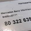 Фото Натяжитель цепи  6400500111 для mercedes benz A140/160 W169 {forloop.counter}}