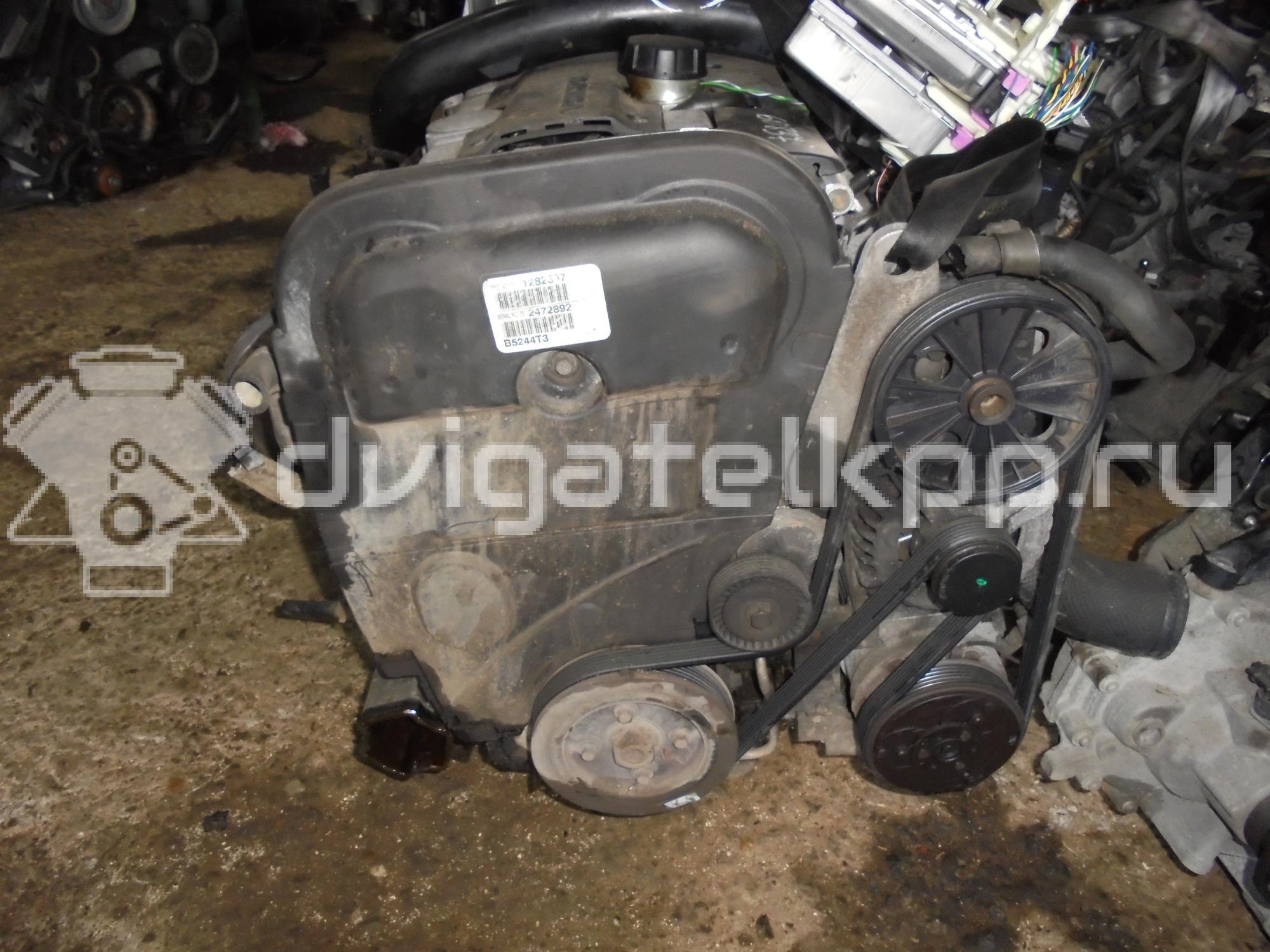 Фото Контрактный (б/у) двигатель B 5244 T3 для Volvo S80 / V70 / Xc70 / S60 200 л.с 20V 2.4 л бензин {forloop.counter}}