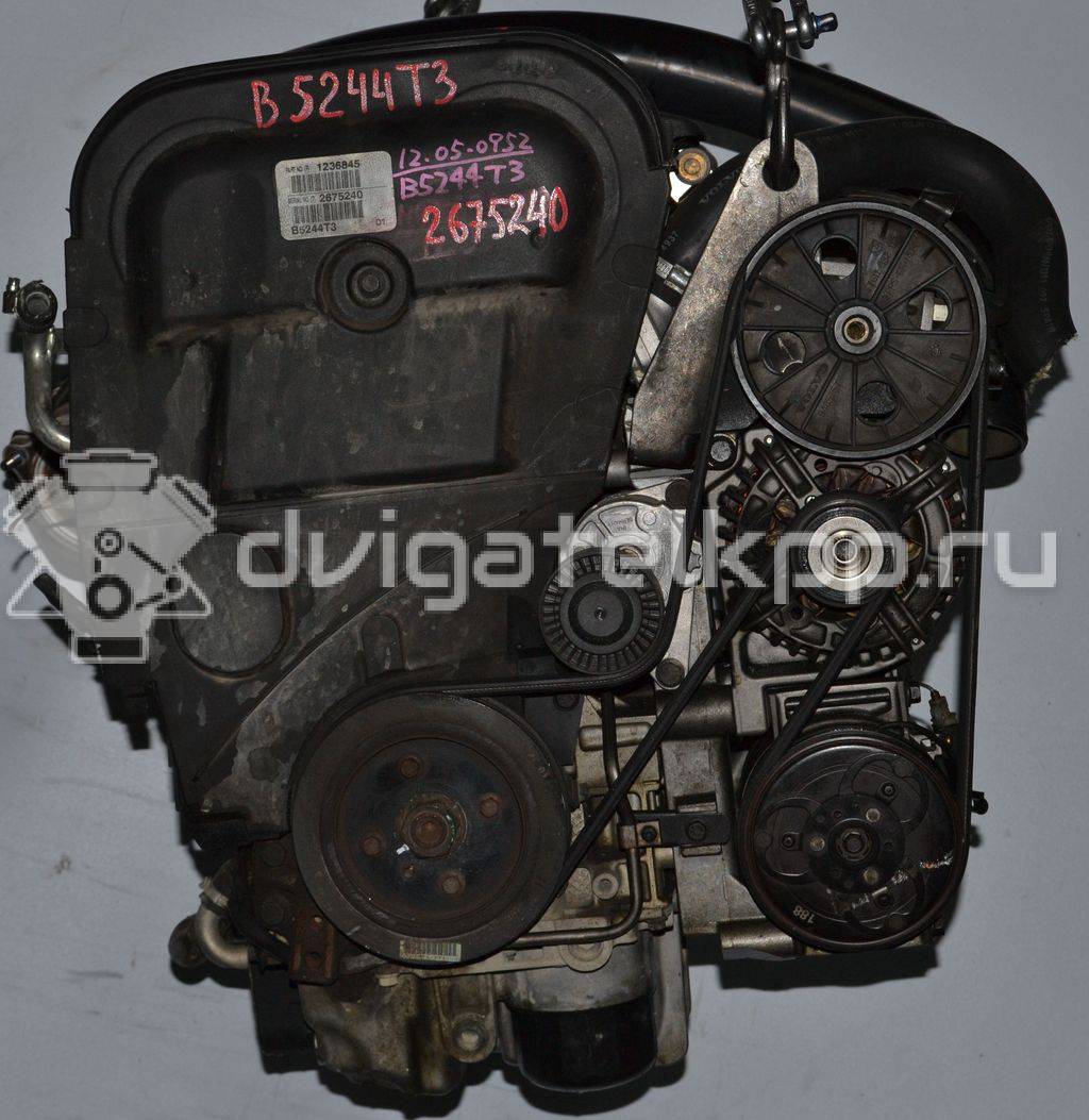 Фото Контрактный (б/у) двигатель B 5244 T3 для Volvo S80 / V70 / Xc70 / S60 200 л.с 20V 2.4 л бензин {forloop.counter}}