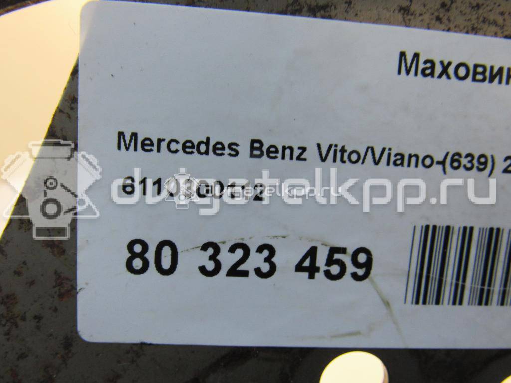 Фото Маховик  6110300112 для mercedes benz C209 CLK coupe {forloop.counter}}