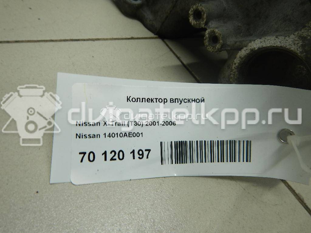 Фото Коллектор впускной для двигателя QR25DE для Nissan (Dongfeng) / Suzuki / Mitsuoka / Nissan 141-182 л.с 16V 2.5 л бензин 14010AE001 {forloop.counter}}