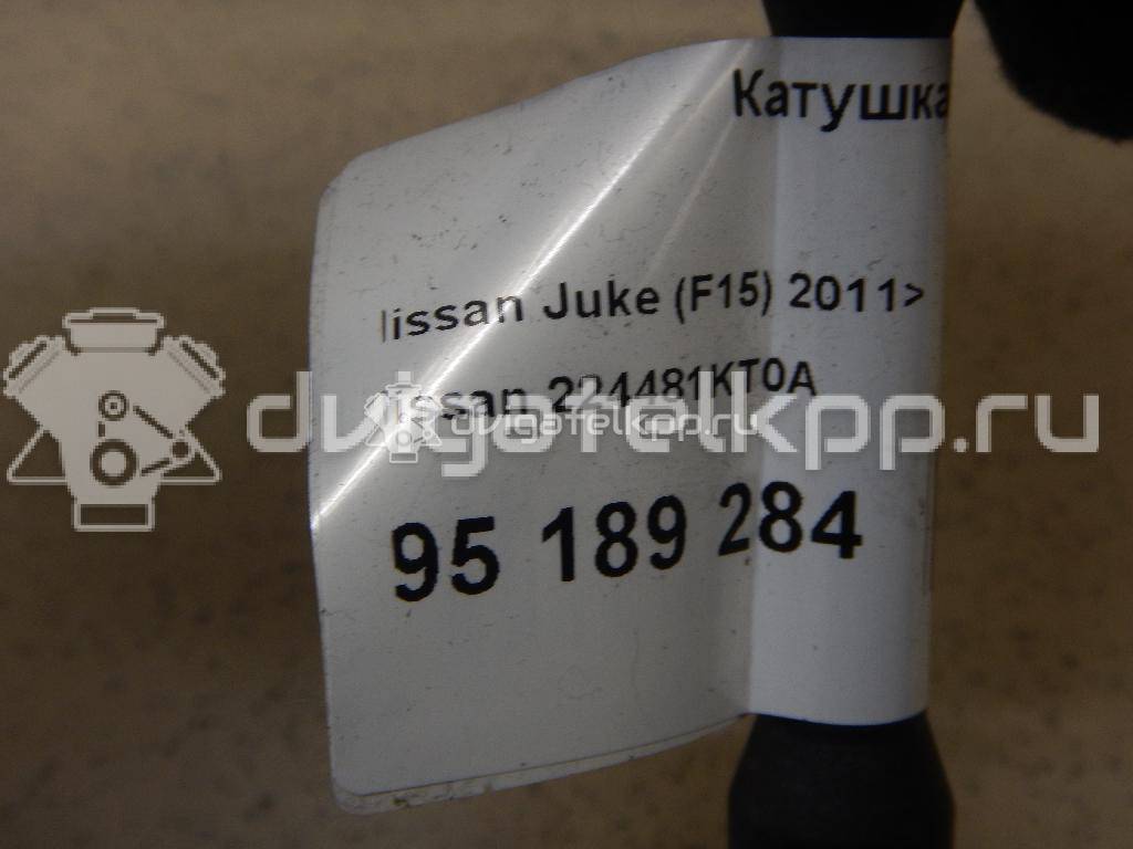 Фото Катушка зажигания  224481kt0a для Nissan Tiida / X-Trail / 350 Z Z33 / 370 Z Z34 / Altima {forloop.counter}}