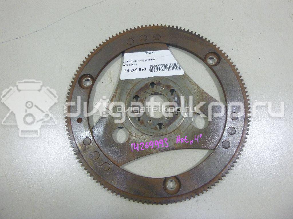 Фото Маховик для двигателя Z 18 XER для Holden / Opel / Chevrolet / Vauxhall 140 л.с 16V 1.8 л бензин 93189223 {forloop.counter}}