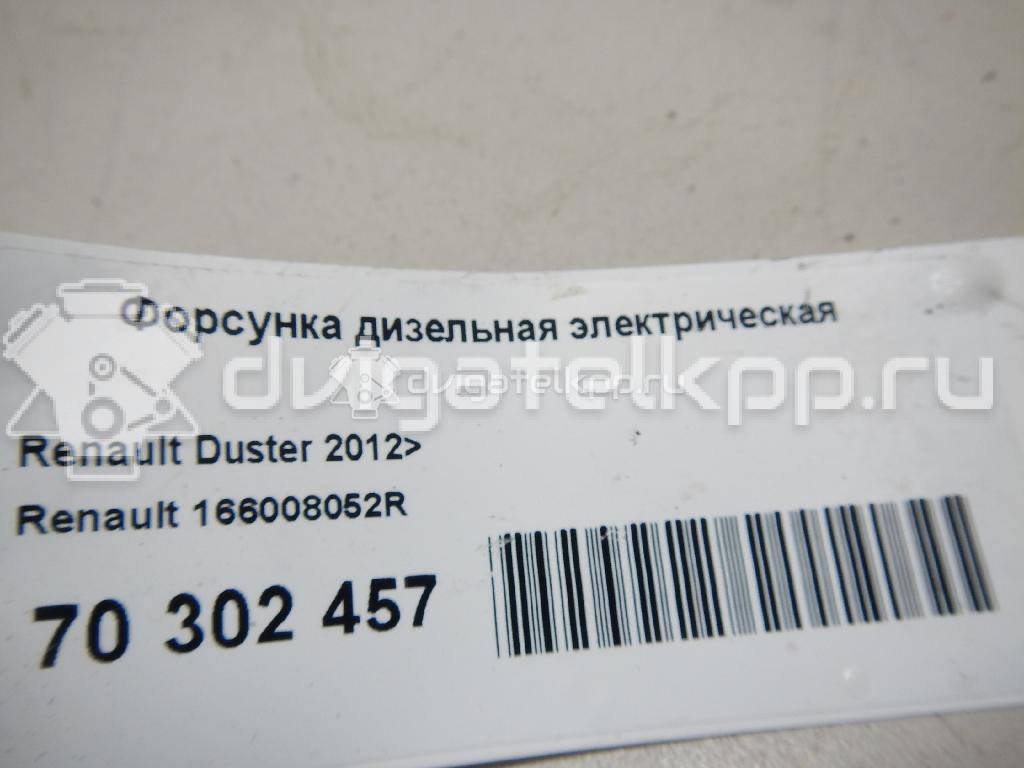 Фото Форсунка дизельная электрическая  166008052R для Nissan Tiida / Note / Nv200 / Qashqai / Cube Z12 {forloop.counter}}