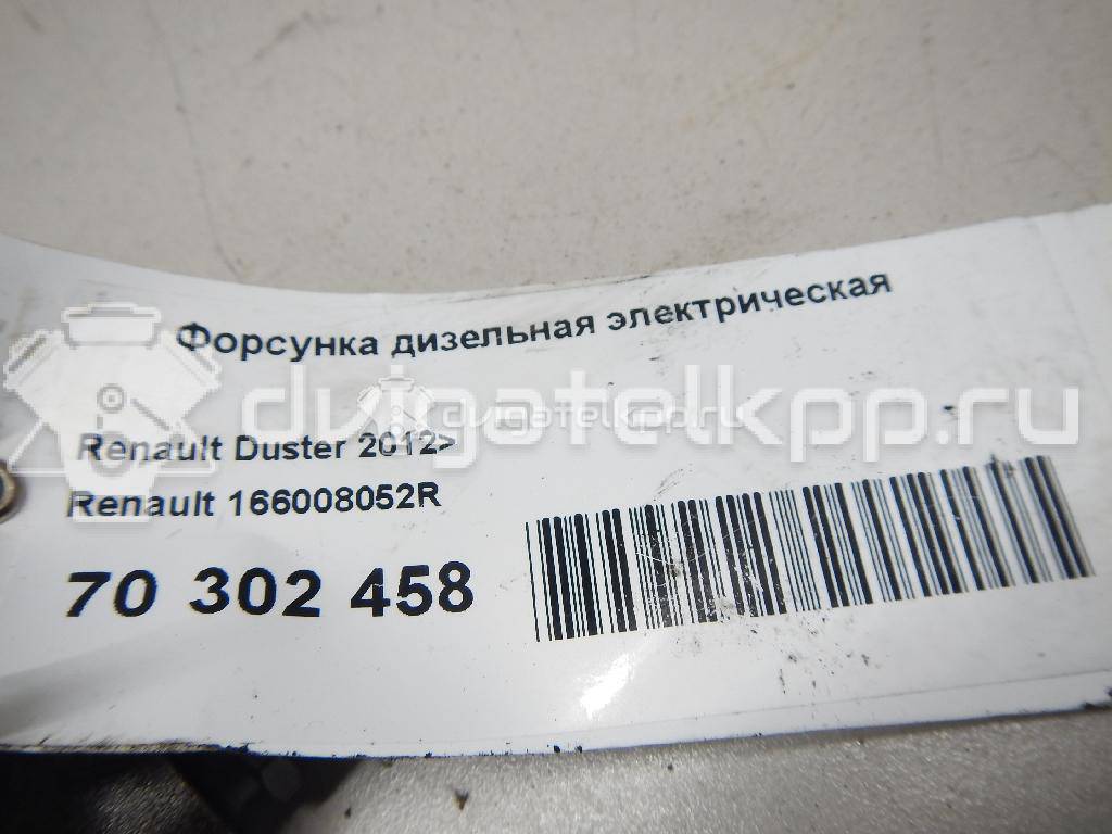 Фото Форсунка дизельная электрическая  166008052R для Nissan Tiida / Note / Nv200 / Qashqai / Cube Z12 {forloop.counter}}