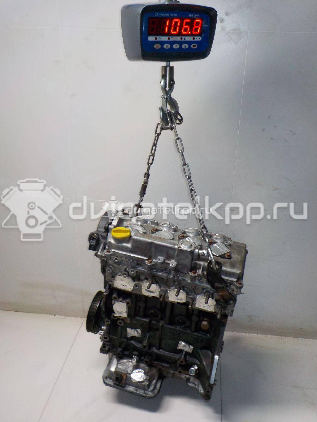 Фото Контрактный (б/у) двигатель Z 17 DTH для Opel / Vauxhall 100 л.с 16V 1.7 л Дизельное топливо 93191976 {forloop.counter}}