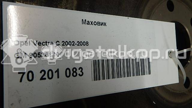 Фото Маховик для двигателя Z 16 XE для Opel / Chevrolet / Vauxhall 85-101 л.с 16V 1.6 л бензин 90536140 {forloop.counter}}