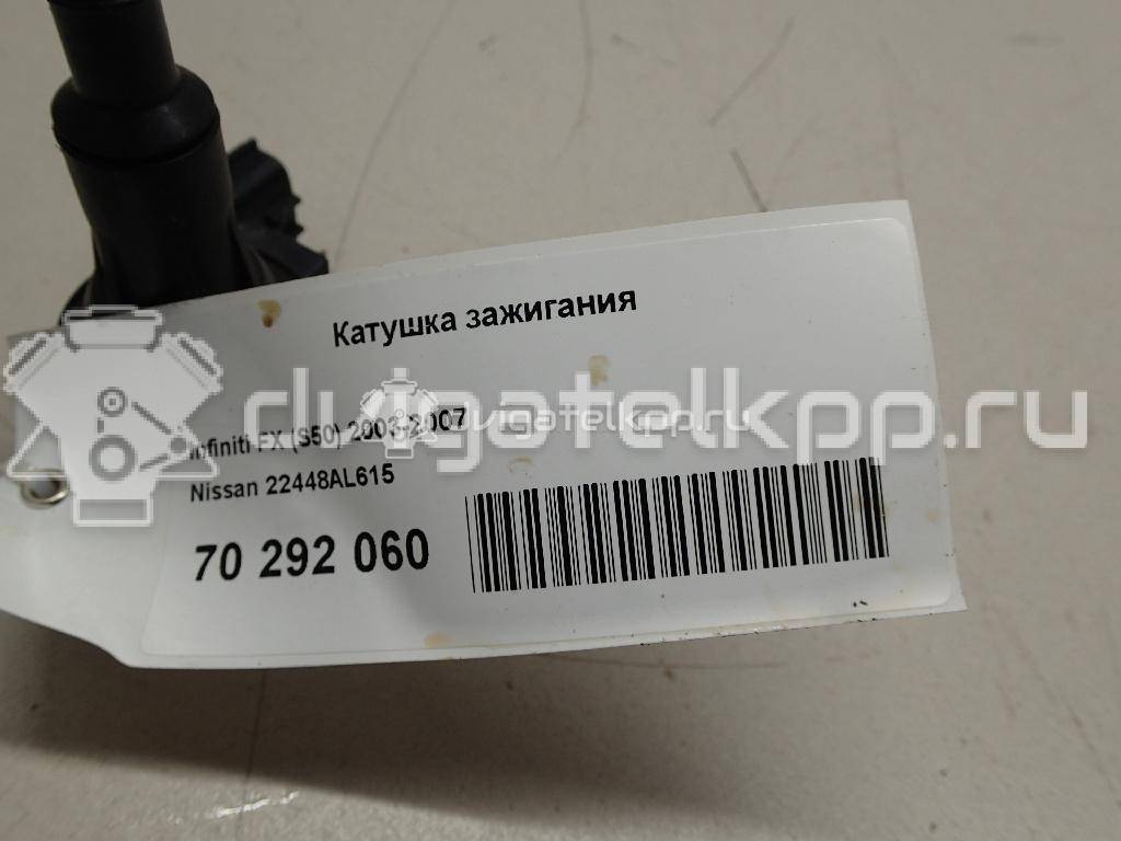 Фото Катушка зажигания  22448AL615 для Nissan 350 Z Z33 / Altima / Patrol / Vanette / Elgrand {forloop.counter}}