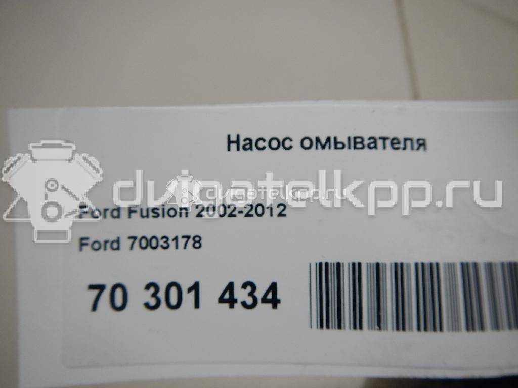 Фото Насос омывателя  7003178 для peugeot 206 {forloop.counter}}