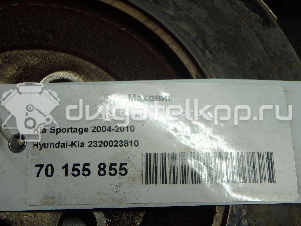 Фото Маховик для двигателя G4GC для Hyundai / Kia 139-146 л.с 16V 2.0 л бензин 2320023810 {forloop.counter}}