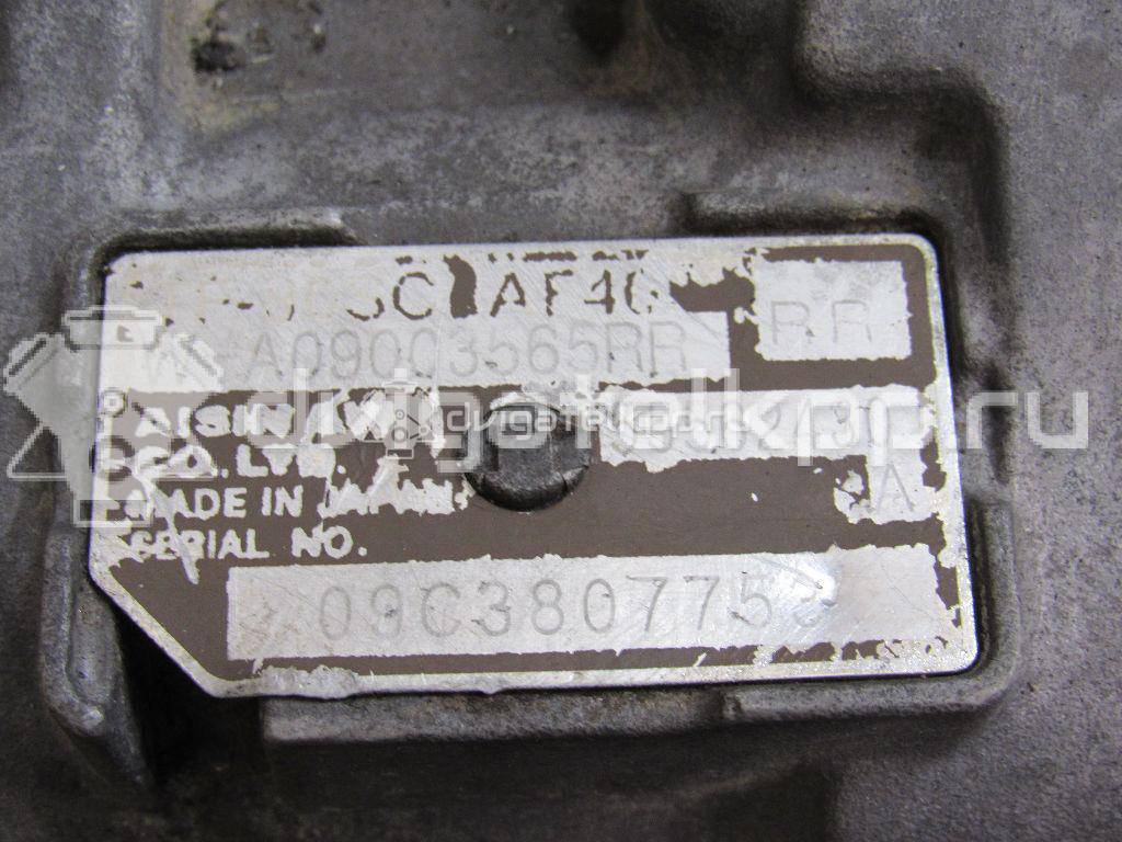 Фото Контрактная (б/у) АКПП для Holden / Opel / Vauxhall 159-165 л.с 16V 2.0 л A 20 DTH Дизельное топливо {forloop.counter}}