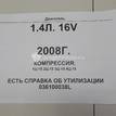 Фото Контрактный (б/у) двигатель CGGB для Skoda / Seat 85 л.с 16V 1.4 л бензин 036100038L {forloop.counter}}