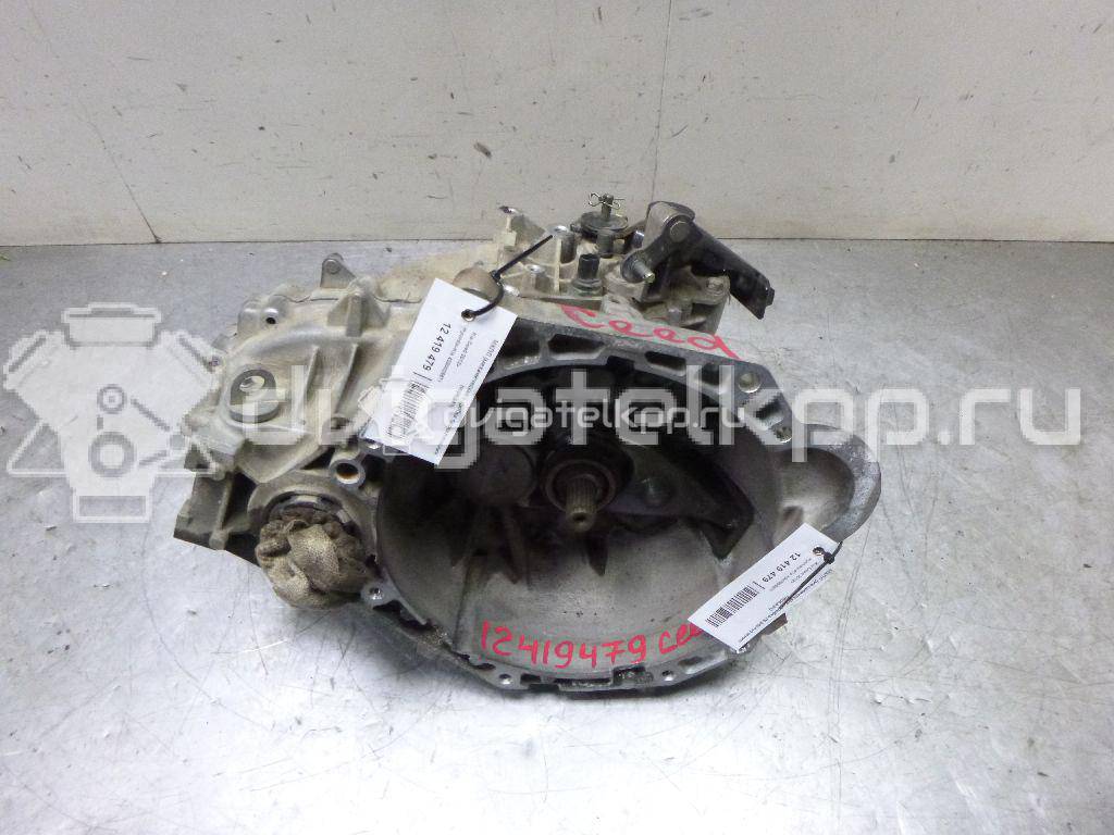 Фото Контрактная (б/у) МКПП для Hyundai I30 / Veloster Fs / Elantra / Creta / Solaris 120-132 л.с 16V 1.6 л G4FG бензин 4300026671 {forloop.counter}}