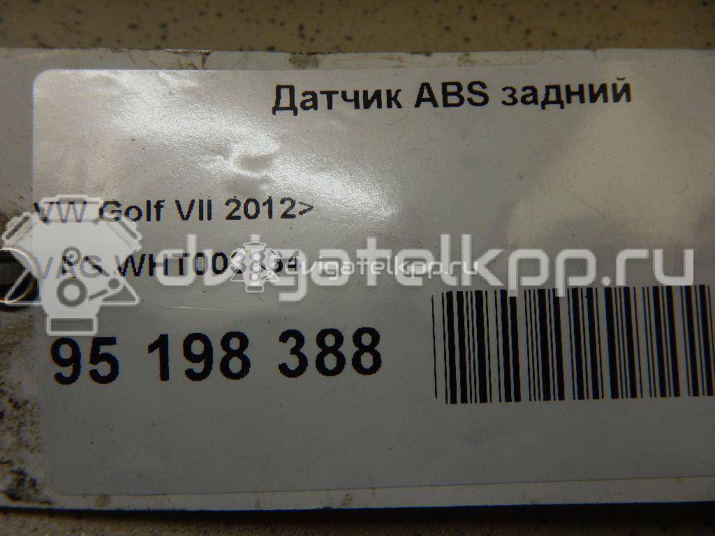 Фото Датчик ABS задний  WHT003864 для Seat Leon / Ateca Kh7 {forloop.counter}}