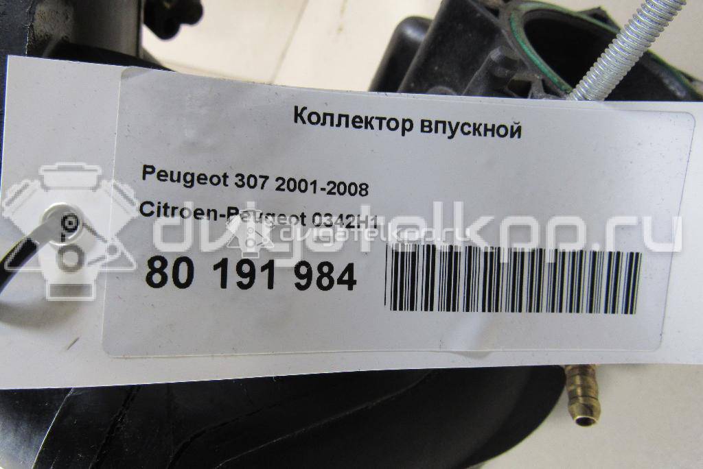 Фото Коллектор впускной для двигателя N6A (TU5JP4) для Peugeot 207 / 307 106-113 л.с 16V 1.6 л бензин 0342H1 {forloop.counter}}