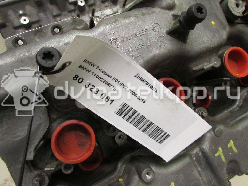 Фото Контрактный (б/у) двигатель N63 B44 A для Bmw 5 / 6 / 7 / X5 / X6 405-449 л.с 32V 4.4 л бензин 11002296775 {forloop.counter}}