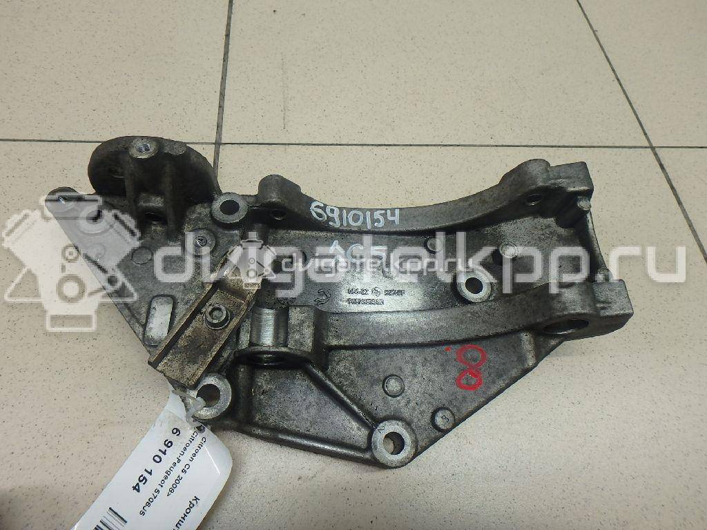 Фото Кронштейн генератора для двигателя RHL (DW10BTED4) для Peugeot 407 126 л.с 16V 2.0 л Дизельное топливо 5706J5 {forloop.counter}}