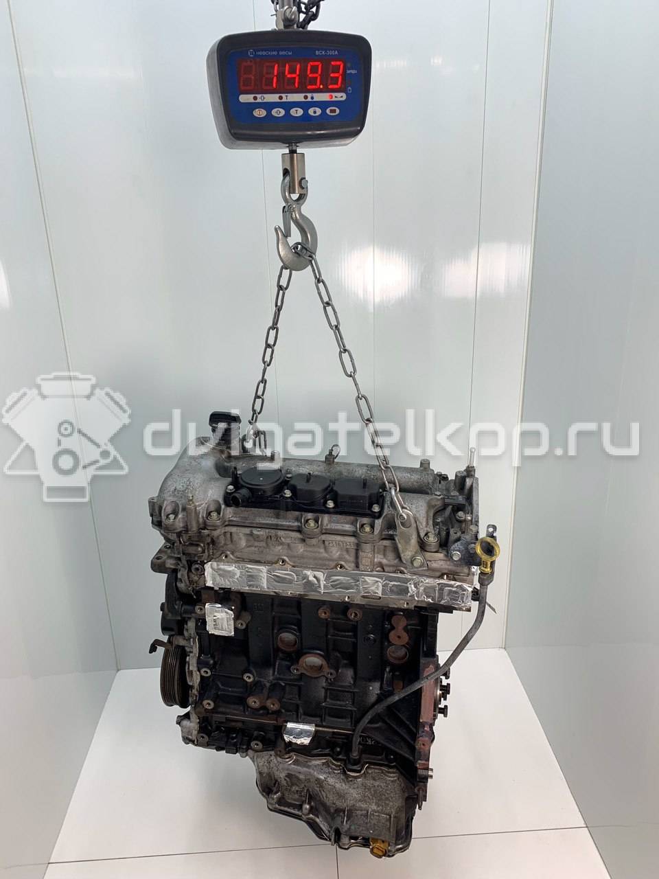 Фото Контрактный (б/у) двигатель Z 22 D1 для Chevrolet / Holden 163-188 л.с 16V 2.2 л Дизельное топливо 25196691 {forloop.counter}}