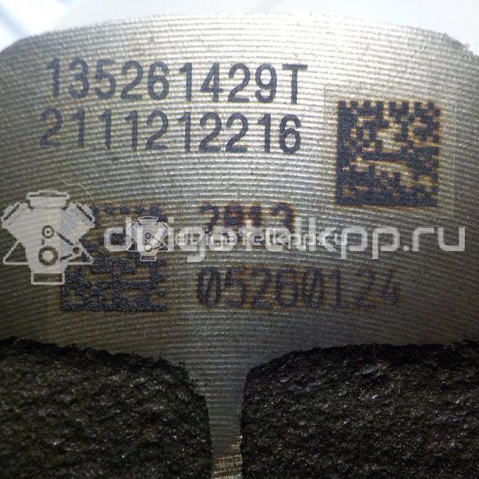 Фото Коленвал для двигателя G4FC для Hyundai / Kia 105-132 л.с 16V 1.6 л бензин 231102B000