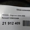 Фото Шкив коленвала для двигателя K4M 839 для Renault Fluence L30 110 л.с 16V 1.6 л бензин 123033245R {forloop.counter}}