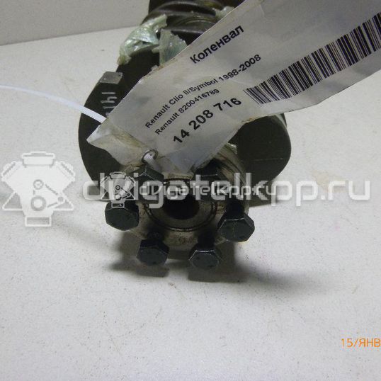 Фото Коленвал для двигателя K4J 740 для Renault Scénic / Megane 98 л.с 16V 1.4 л бензин 8200416789