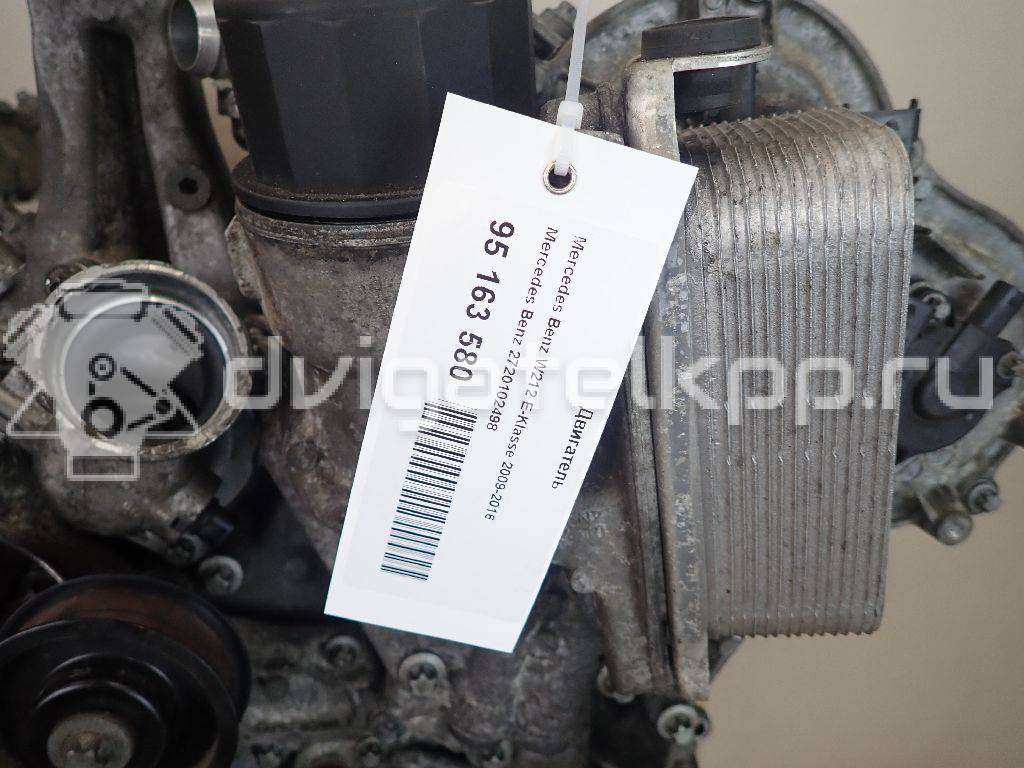 Фото Контрактный (б/у) двигатель M 272.977 (M272 E35) для Mercedes-Benz E-Class 272 л.с 24V 3.5 л бензин 2720102498 {forloop.counter}}