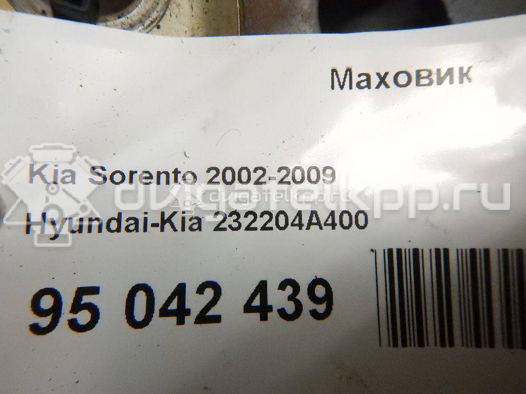 Фото Маховик для двигателя D4CB для Hyundai / Kia 129-178 л.с 16V 2.5 л Дизельное топливо 232204A400 {forloop.counter}}