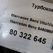 Фото Турбокомпрессор (турбина)  6460960199 для Mercedes-Benz Viano W639 / Vito {forloop.counter}}