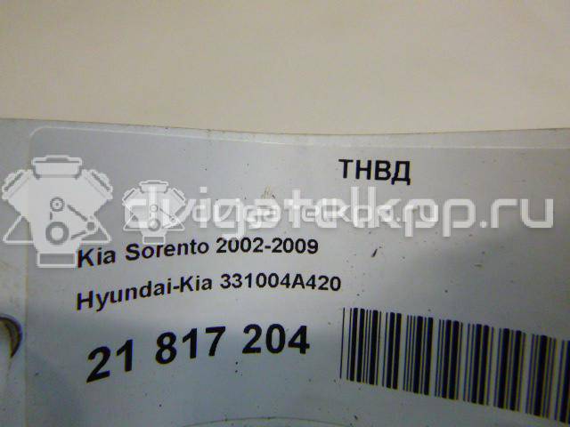 Фото ТНВД для двигателя D4CB для Hyundai / Kia 129-178 л.с 16V 2.5 л Дизельное топливо 331004A420 {forloop.counter}}