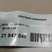 Фото Шестерня коленвала для двигателя BSE для Seat Leon 102 л.с 8V 1.6 л бензин 06A105263E {forloop.counter}}